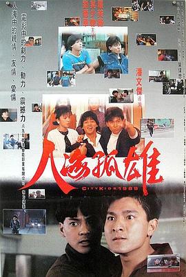 《姐弟先锋撸》